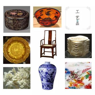 侯樣祥 為“工藝美術(shù)”正名，重估工藝美術(shù)品的時(shí)代價(jià)值