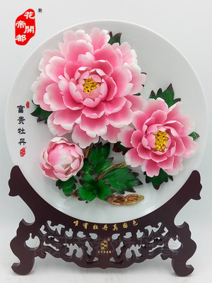 洛陽(yáng)牡丹何處尋？花開帝都帶您領(lǐng)略牡丹瓷的藝術(shù)魅力